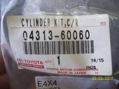 Ремкомплект. Toyota Land Cruiser, BJ75, BJ73, BJ60, BJ61, BJ70 Toyota Land Cruiser Prado, BJ73, BJ70 Двигатель 3B