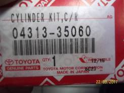 Ремкомплект. Toyota: Corolla, Yaris, 4Runner, Hiace, Vios, Hilux, Regius Ace, Yaris Verso, Land Cruiser Prado, Succeed, Echo Verso, Vitz, XA, Soluna V...
