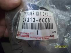 Ремкомплект. Toyota Land Cruiser, FJ73, FJ75, HZJ80, HZJ70, HZJ75, BJ73, HZJ73, HZJ79, HDJ81, FJ70, FJ80, HJ75, HZJ71, HZJ81, HZJ76, HZJ74, HZJ78, HDJ...