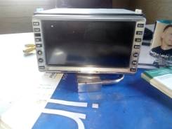 Sanyo