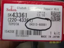 Ремкомплект. Toyota Land Cruiser, FJ73, FJ75, HZJ80, HZJ70, HZJ75, BJ73, HZJ73, HZJ79, HDJ81, FJ70, FJ80, HJ75, HZJ71, HZJ81, HZJ76, HZJ74, HZJ78, HDJ...