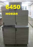 Кухонные гарнитуры.