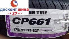 Nexen. Летние, 2017 год, без износа, 4 шт