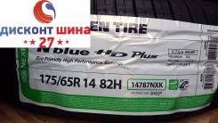 Nexen/Roadstone N'blue HD. Летние, 2017 год, без износа, 4 шт