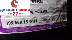 Nexen/Roadstone N'blue HD. Летние, 2017 год, без износа, 4 шт