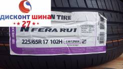 Nexen N'FERA SU1. Летние, 2017 год, без износа, 4 шт
