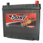 Bost. 55 А.ч., Обратная (левое), производство Корея. Под заказ