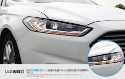 Фара. Ford Mondeo. Под заказ