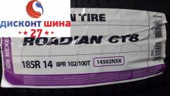 Nexen Roadian CT8. Летние, 2017 год, без износа, 4 шт