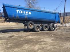Тонар 9523. Самосвальный полуприцеп, 47 000 кг.