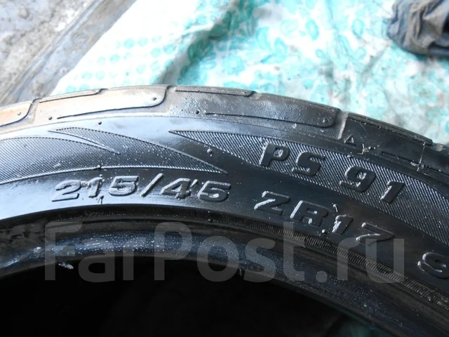 Pinso PS-91. ������, 2012 ���, �/�, ����� 50 % ����