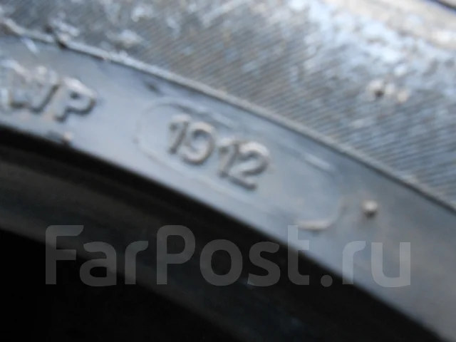 Pinso PS-91. ������, 2012 ���, �/�, ����� 50 % ����