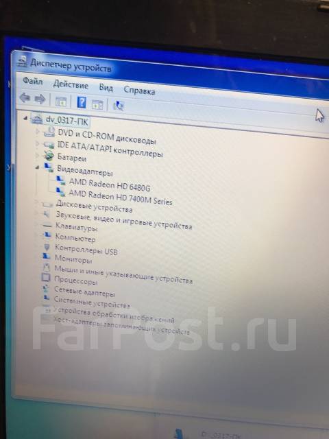 Acer aspire 5560g нет изображения