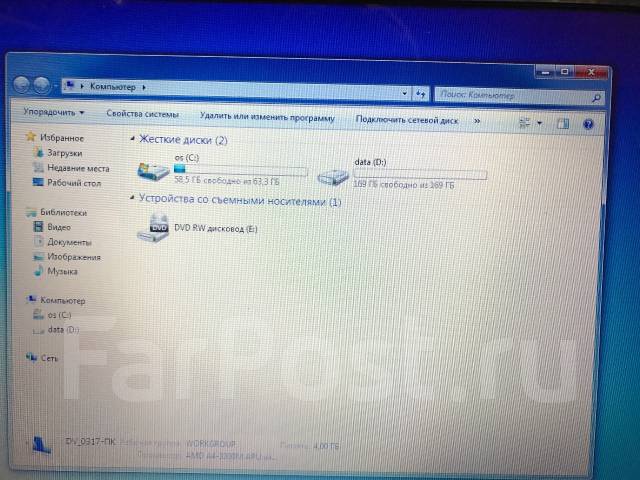 Acer aspire 5560g нет изображения