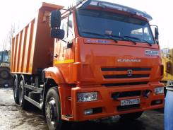 Камаз 6520. .6х4.2016г. - Самосвал., 12 000 куб. см., 20 000 кг.