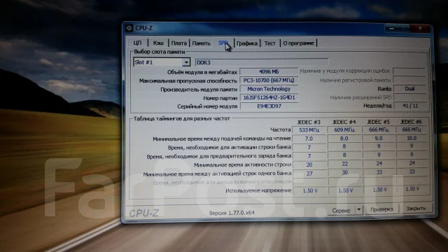 Acer Aspire V5-171. 11.6", 1,5����, ��� 4 ��, ���� 60���, WiFi: 1, Bluetooth: 1, ����������� �� 2��. ����