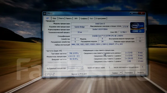 Acer Aspire V5-171. 11.6", 1,5����, ��� 4 ��, ���� 60���, WiFi: 1, Bluetooth: 1, ����������� �� 2��. ����