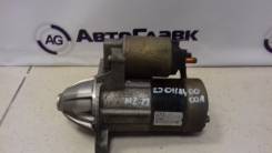 Стартер. Mazda Axela, BK3P, BKEP, BK5P Mazda Training Car, BK5P Mazda Demio, DY5R, DY3R, DY5W, DY3W Mazda Verisa, DC5W, DC5R Двигатели: ZJVE, ZJVEM