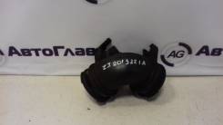 Патрубок воздухозаборника. Mazda Axela, BK3P, BK5P, BKEP Mazda Training Car, BK5P Mazda Demio, DY5R, DY3R, DY5W, DY3W Mazda Verisa, DC5W, DC5R Двигате...