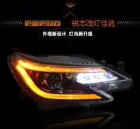 Фара. Toyota Mark X, GRX130, GRX133, GRX135. Под заказ