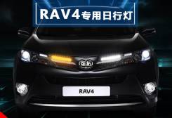 Решетка радиатора. Toyota RAV4, ASA44L, ALA49L, XA40, ZSA42L, ASA42, ASA44, ZSA44L. Под заказ
