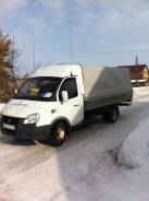 ГАЗ 330202. ГАЗель, 2 500 куб. см., 1 500 кг.