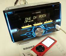 Pioneer Carrozzeria FH