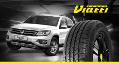 Viatti Strada Asimmetrico V-130. Летние, 2018 год, без износа, 4 шт