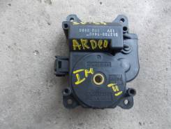Сервопривод заслонок печки. Toyota Vista Ardeo, SV55, SV55G