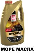 Лукойл. Вязкость 5W-40, синтетическое