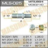 Шпилька для грузовика левая Mitsubishi Fuso MLS025 MASUMA (3904)