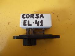 Сопротивление мотора отопителя. Toyota Corsa, EL41, EL45