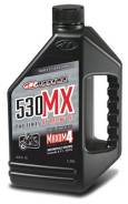 Масло моторное Maxima 530MX (5w30) 100% Синтетика