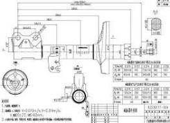 Амортизатор. Toyota: Corolla, Corolla Fielder, Allex, WiLL VS, Corolla Spacio, Corolla Runx Двигатели: 1NZFE, 2NZFE