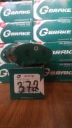 Колодки тормозные. Infiniti J30, JPY32 Infiniti M35, G50, HG50 Nissan: Maxima, R'nessa, Avenir, Prairie, Liberty, Cedric, Leopard, Cima, Presiden...
