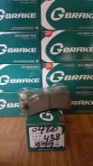 Колодка тормозная. Toyota: Windom, Carina, Scepter, Vista, Celica, Camry, Corona, Caldina, Carina II, Carina E, Corona Exiv, Carina ED, Curren Lexus E...