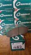 Колодки тормозные. Nissan Patrol, Y61 Nissan Safari, TY61, VRGY61, WFGY61, WGY61, WRGY61, WYY61, Y61 Двигатели: RD28TI, TB48DE, ZD30DDTI, TB42S, TB45...