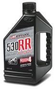 Масло моторное Maxima 530RR (5w30) 100% Синтетика