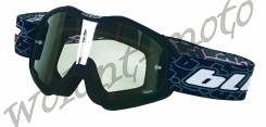 Маска мото ONEAL B1 Goggle Черный ONEAL