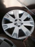 Mitsubishi. x18