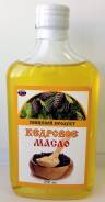 Масло кедровое.