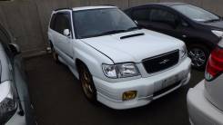 Subaru Forester. SF5, EJ205