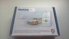 Starline M21 (GSM модуль). Оригинал!