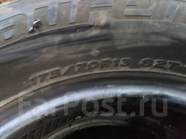 Bridgestone B360. ������, ����� ����