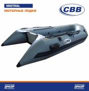 Моторная лодка CBB Mistral