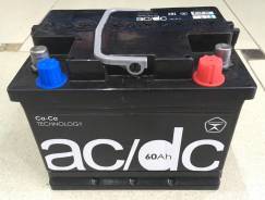 AC/DC. 60 А.ч., Обратная (левое), производство Россия