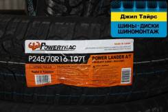 PowerTrac Power Lander A/T. Всесезонные, 2016 год, без износа, 4 шт
