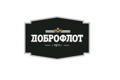 Машинист. АО Южморрыбфлот. Г. Находка пос. Южно-Морской