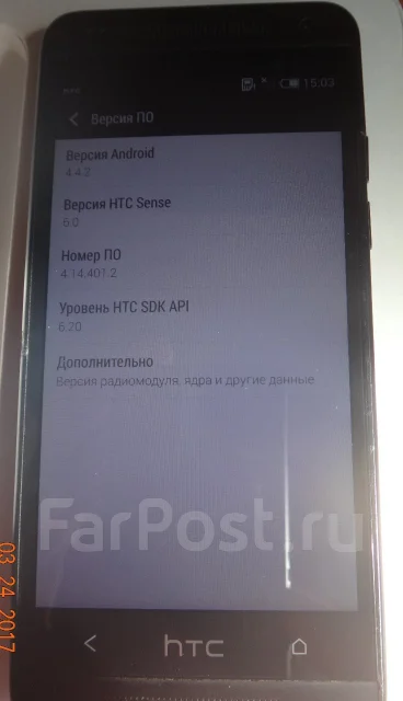 HTC One mini. �/� ����