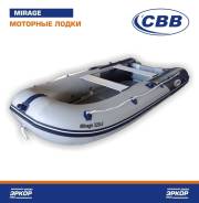 Лодка моторная CBB Mirage